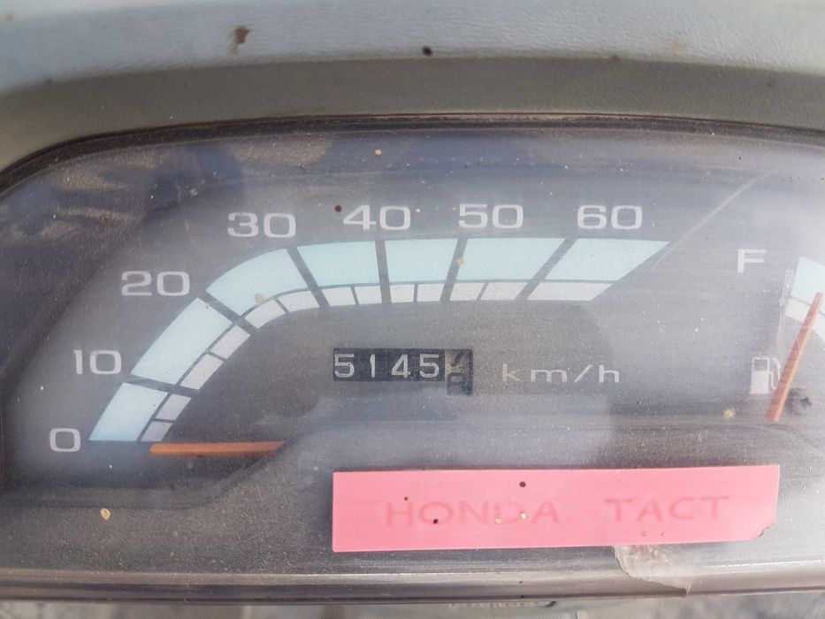 Скутер Honda Takt-24 Standup? нічого робити не треба, сів поїхав.