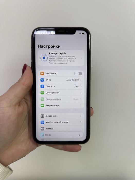 Apple iPhone 11 АКБ 90%