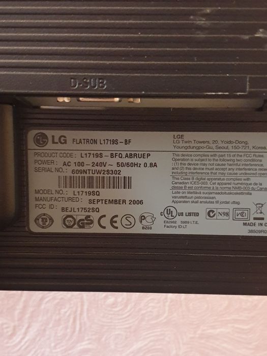 Монитор LG Flatron L1719S-BF