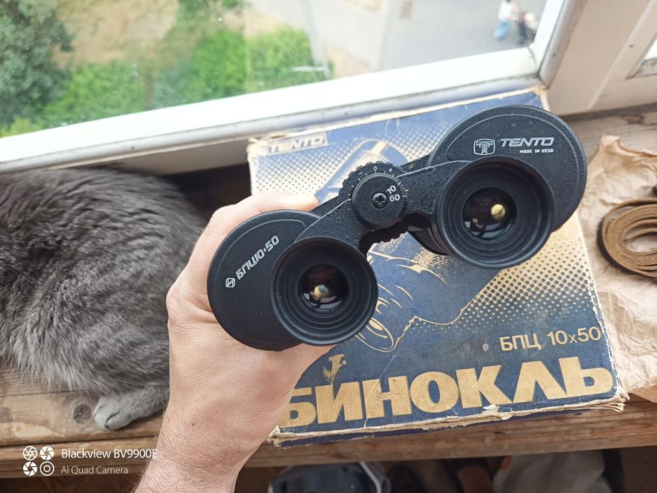 Бінокль БПЦ 10х50 ссср 1987р тенто. Бинокль