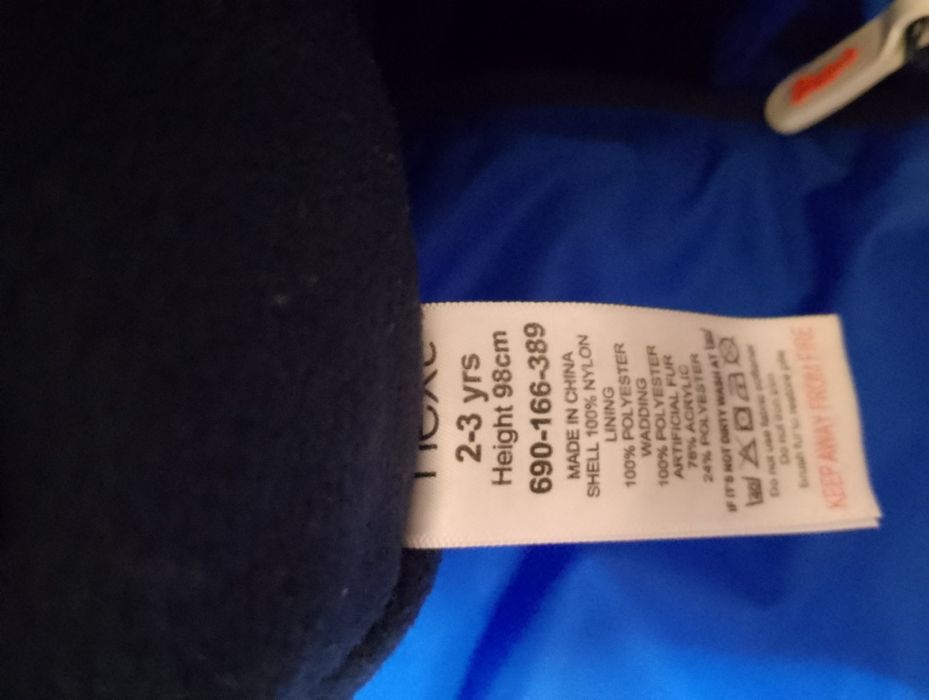 Продам комбинезон на флисе на 2-3 годика