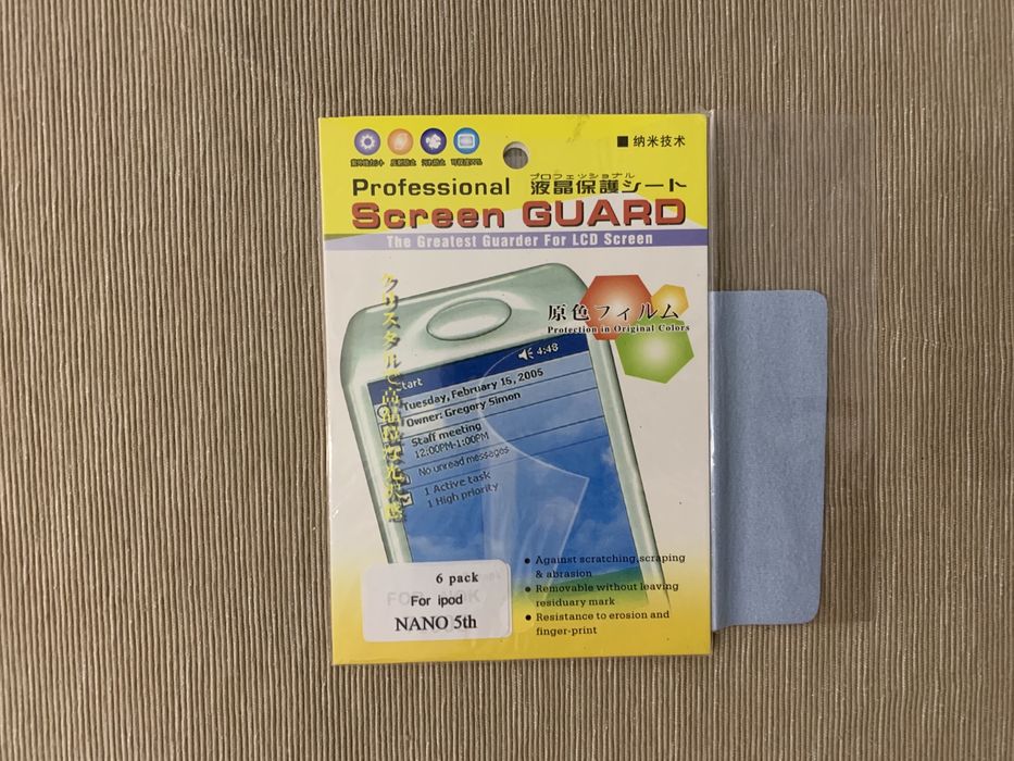 Películas de ecrã para Ipod Nano 5 Geração