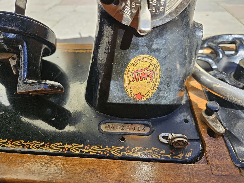 Продам швейную машинку