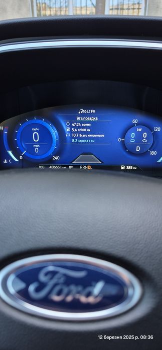 Ford escape titanium 2.5 hybrid awd