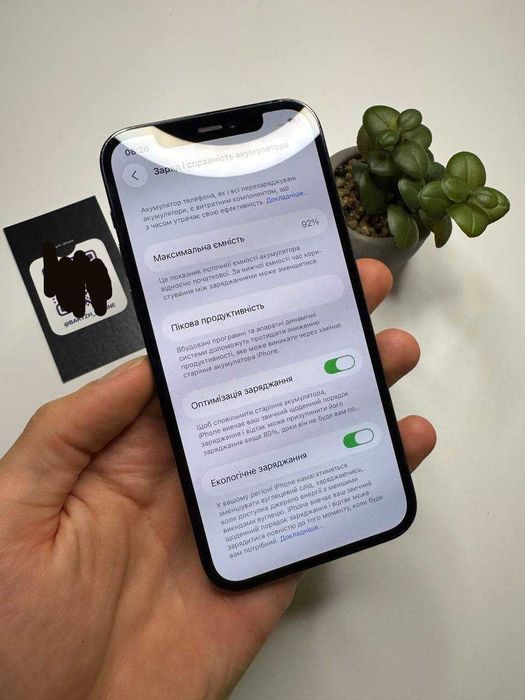 Iphone 12 pro 256 gb, ідеальний стан, айфон 12 про 256 гб