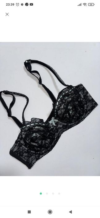 бюстгальтер agent provocateur