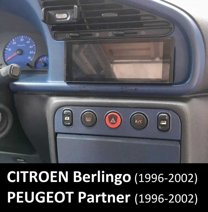 (NOVO) Rádio 1DIN • 6.7 " Polegadas • ANDROID [2+32GB] • Câmera • GPS