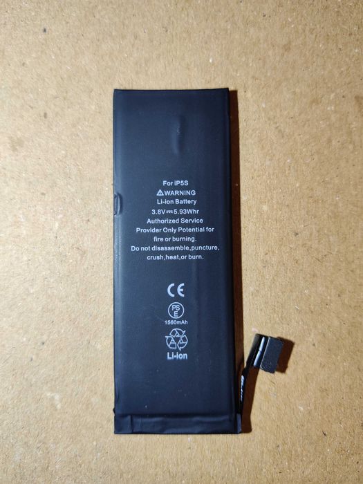 Батарея для Apple Iphone 5S