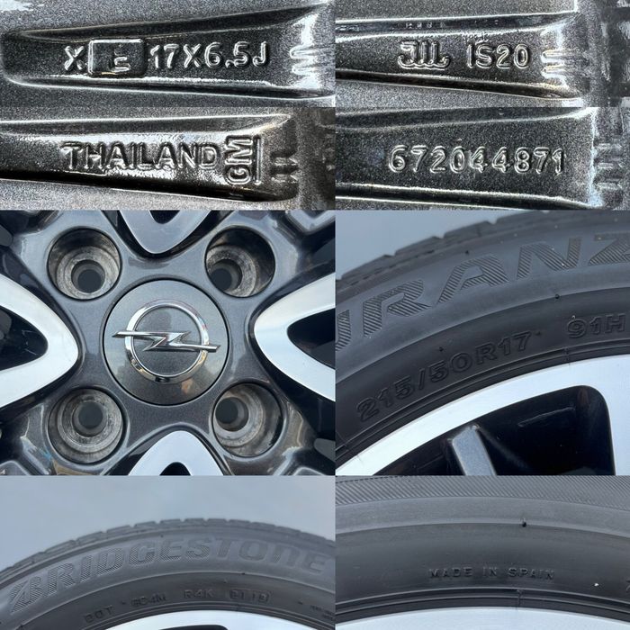 Оригінальні диски Opel r17 4*108 Crossland Citroen Peugeot