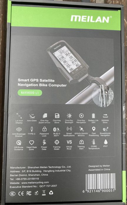 GPS Navihood Meilan L1 novo