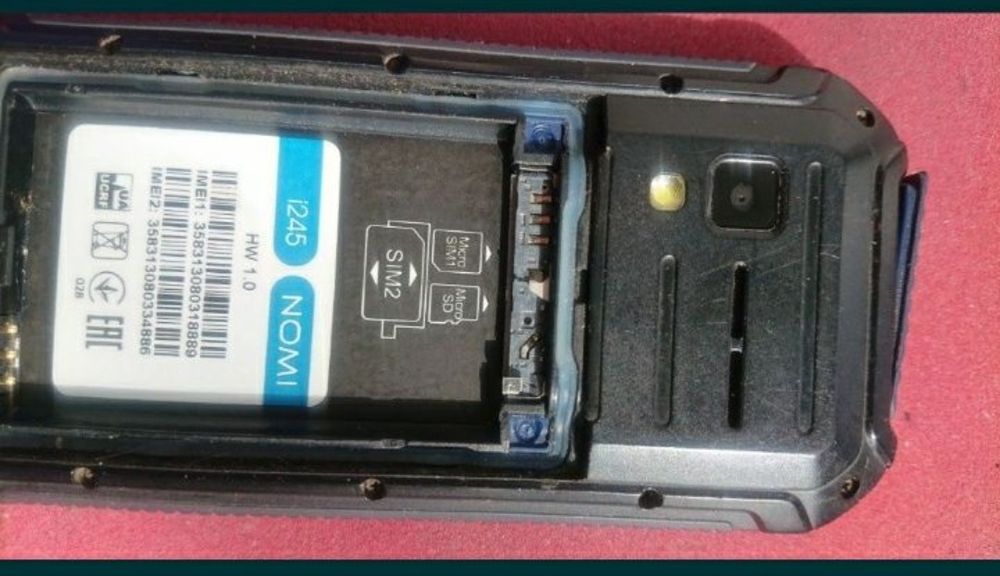 Телефон
Бабушкофон
Nomu I245
Аккуратный
Большие клавиши
Большие буквы