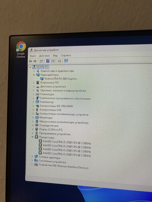 Продам Ігровий Компʼютер