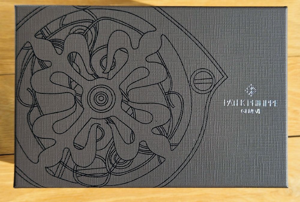 Caixa para relógio Patek Philippe