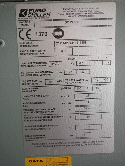 Pompa ciepła z wymiennikami przemysłowa