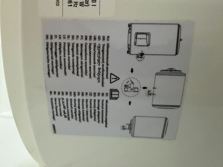 Termocumulador Junkers 100L