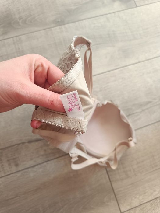 Biustonosz stanik 80D beżowy