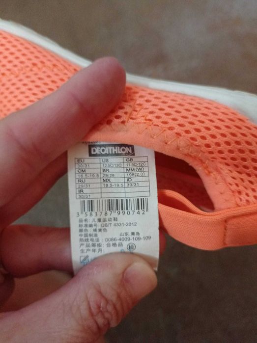Calçado aquático  criança Decathlon CORAL TAM. 30-31