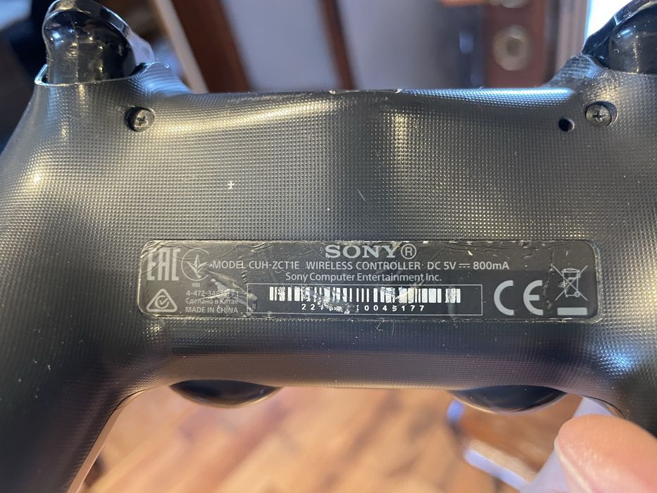 Sony PlayStation 4 PS4 500GB CUH-2016A komplet