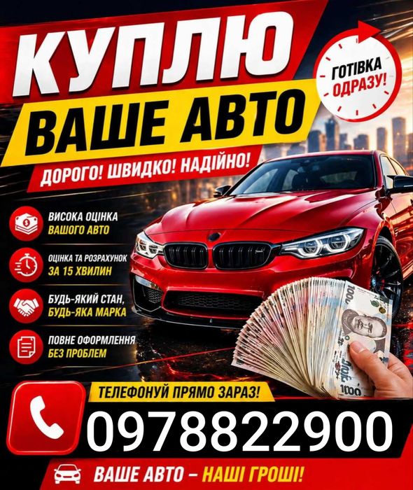 volkswagen touran 2012 рік 1.6 дизель