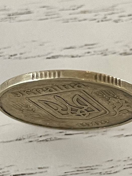 50 копеек 1992 , 8 насечек