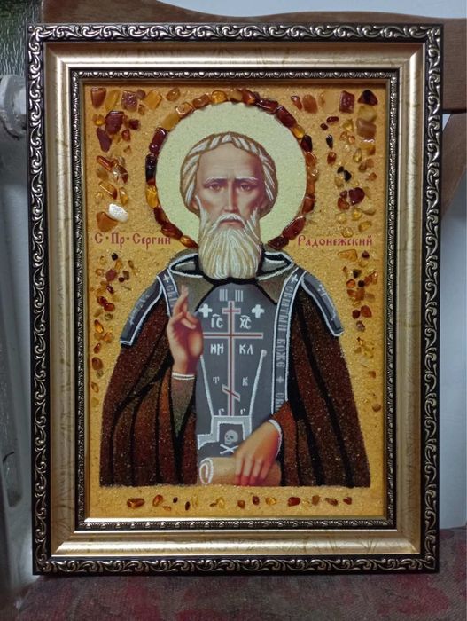Ікони з бурштину