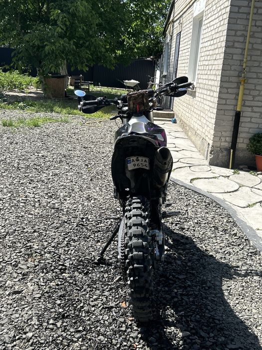 Kovi gnr 250  2025