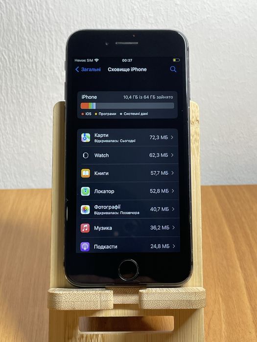 Смартфон Apple iPhone 8 64GB