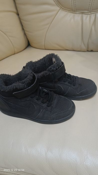 Trzewiki ocieplane Nike 29,5