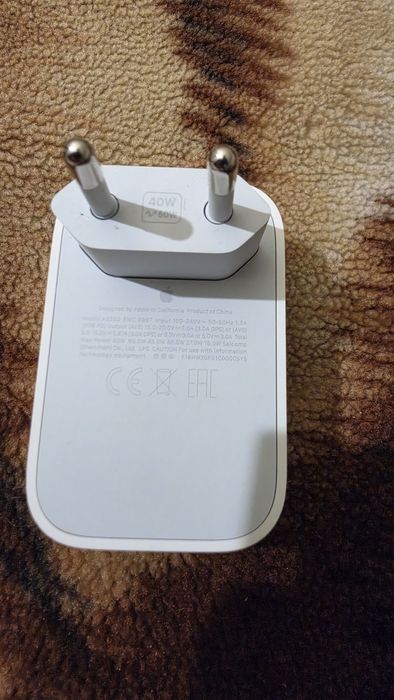 Ładowarka iPhone