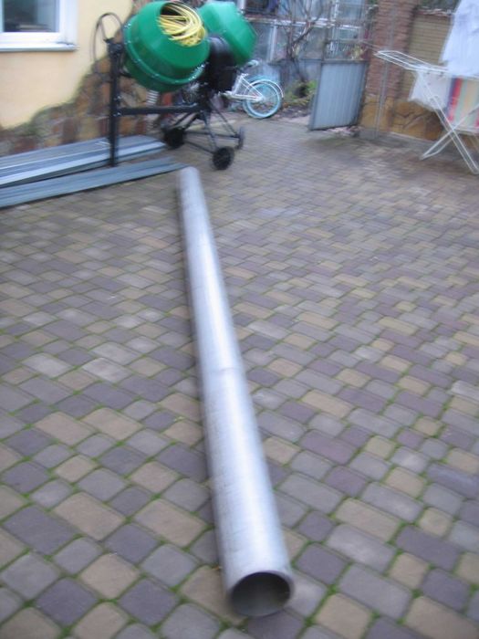 зализо: трубы, алюминиевые, сетка т.д