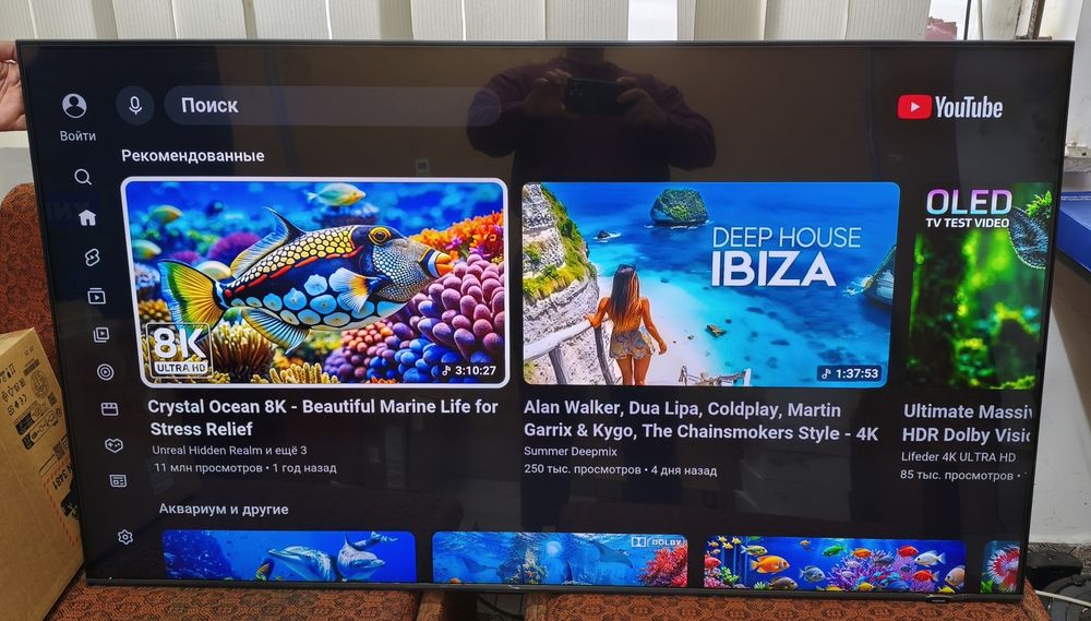 Телевізор 120 Гц Qled Pro Ultra HD 4K 85 дюймів Самсунг Samsung QE85Q70D игровой смарт телевизор Tizen Wi-Fi Bluetooth Smart TV