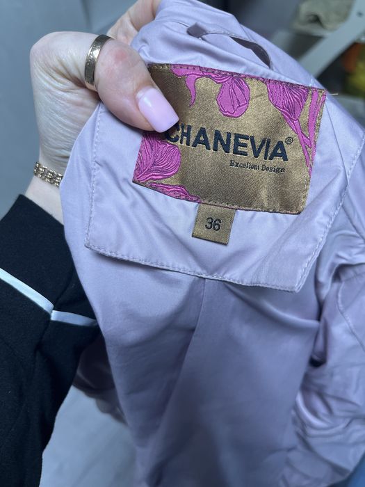 Пальто зимове ,розмір с