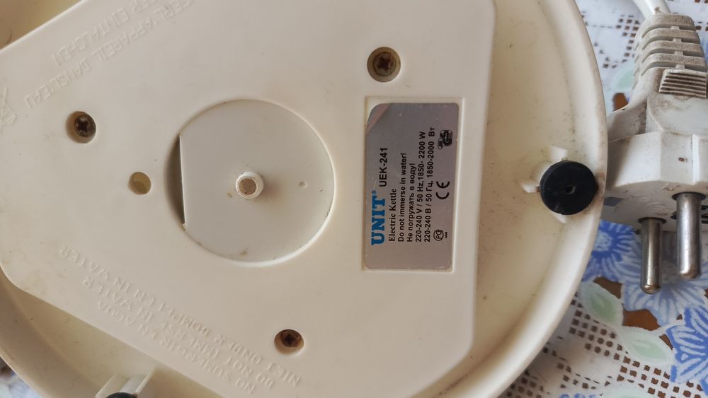 Продам подошву под электрочайник