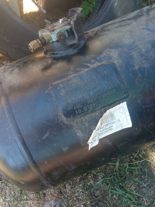 Балон, гбо 40л, б/у, в гарному стані 700грн.