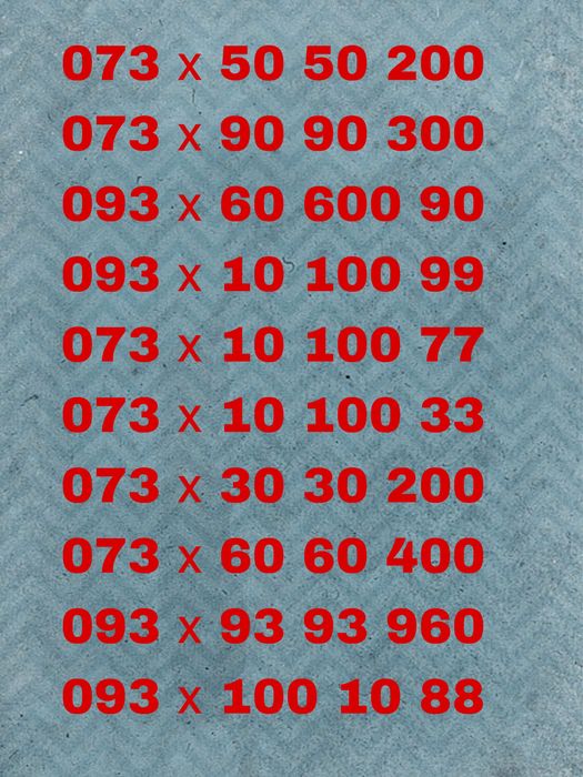 Гарний VIP life номер лайфселл красивый лайф ексклюзивний