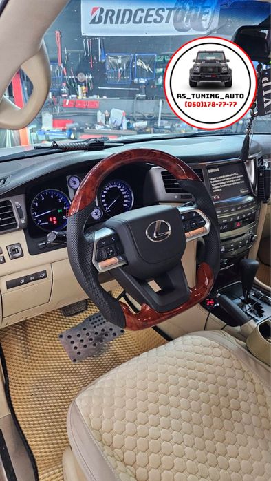 Кермо для Lexus LX570, GX460, LX470, GX470. В стилі LX600. В зборі.