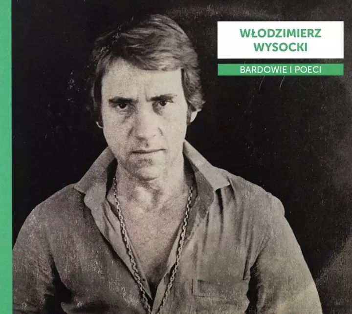 Bardowie I Poeci: Włodzimierz Wysocki, Cd. Mtj Agencja Artystyczna