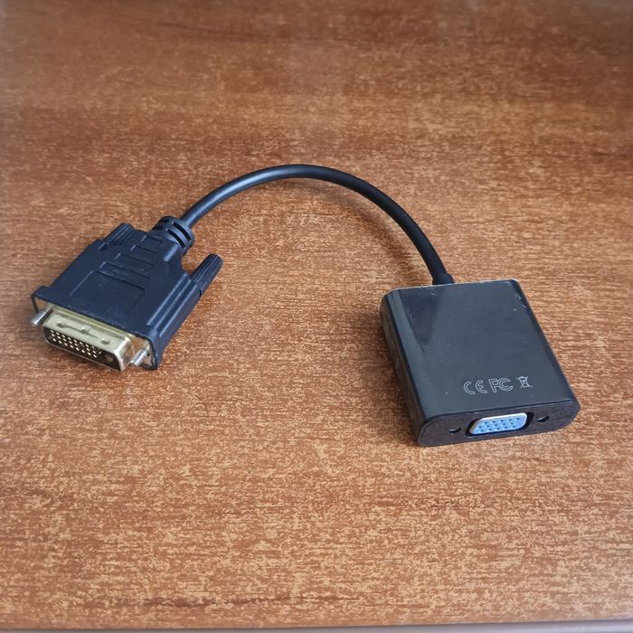 Перехідник DVI-D to VGA
