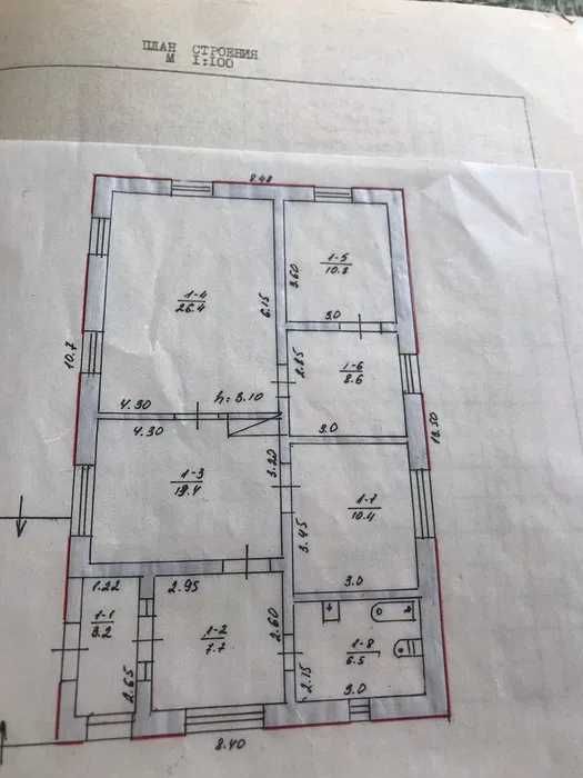 Продаж будинку по вул. Шевченка | м. Тальне