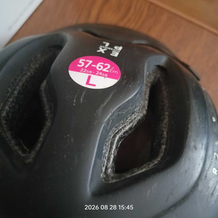 Kask rowerowy «DECATHLON»