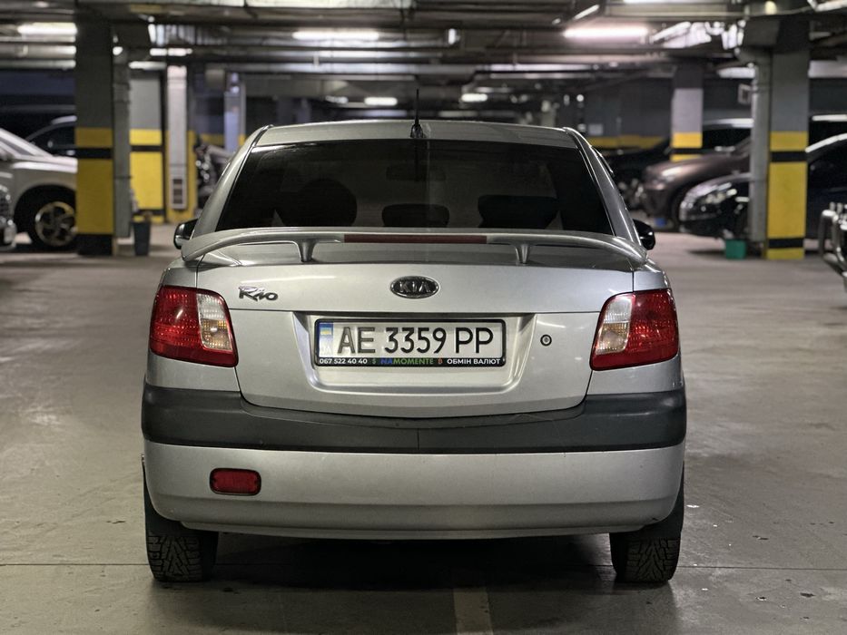 Продам Kia Rio 2007