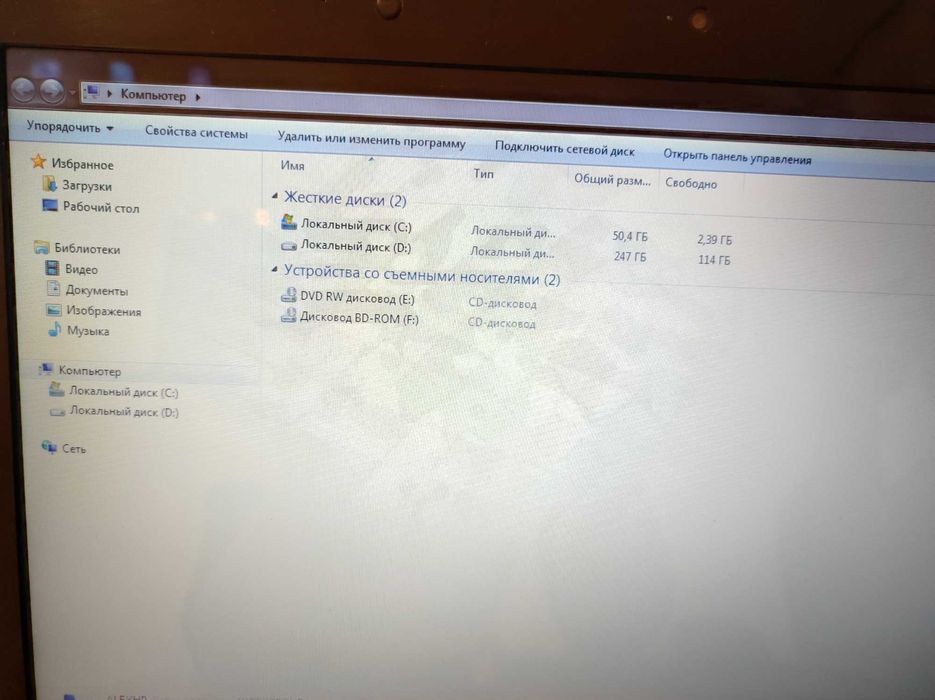 Ноутбук HP4510s, поодам