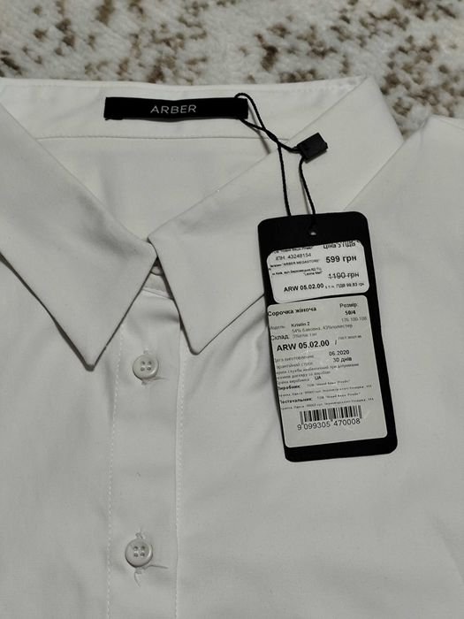 Рубашка Arber жіноча