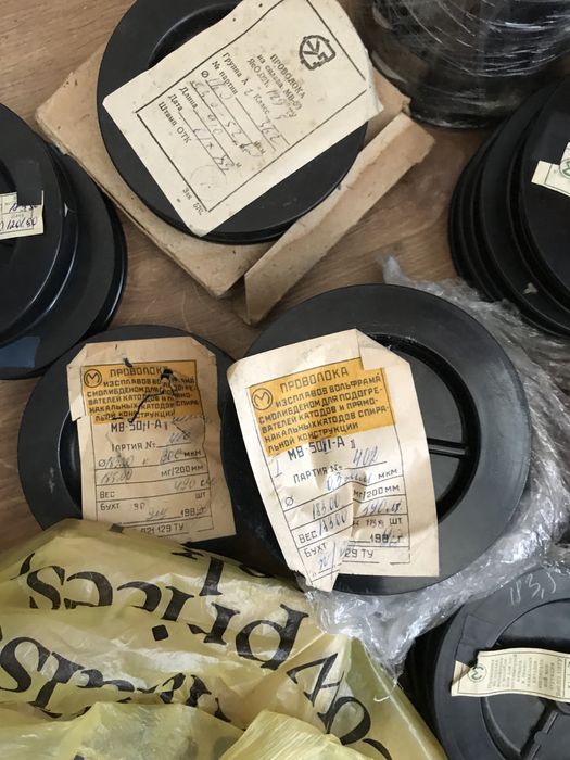 нікель,нікелева стрічка,трубка.вольфрам,50МВ,80НХС,79НМ,29НК,42Н,38НКД