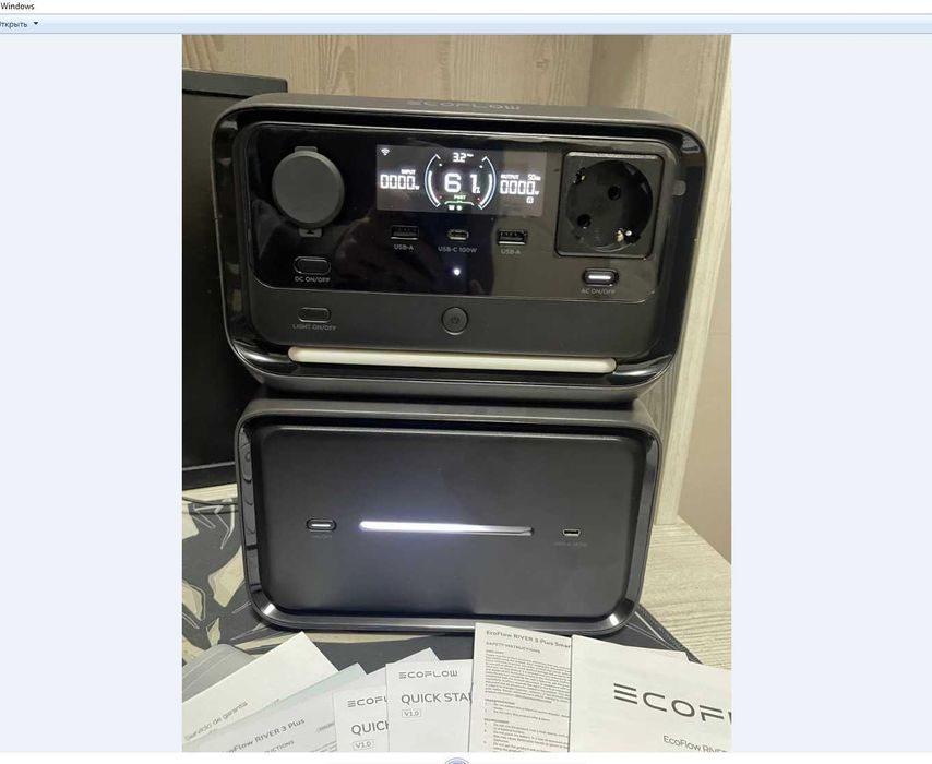 ЗАРЯДНА станція "EcoFlow" RIVER 3 MaxPlus860Вт/год.ОРИГІНАЛ! в КИЄВІ !