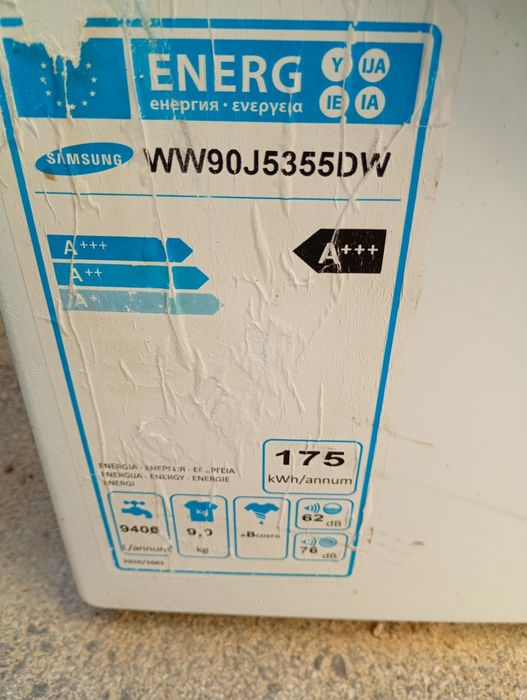 Máquina de lavar roupa Samsung EcoBubble