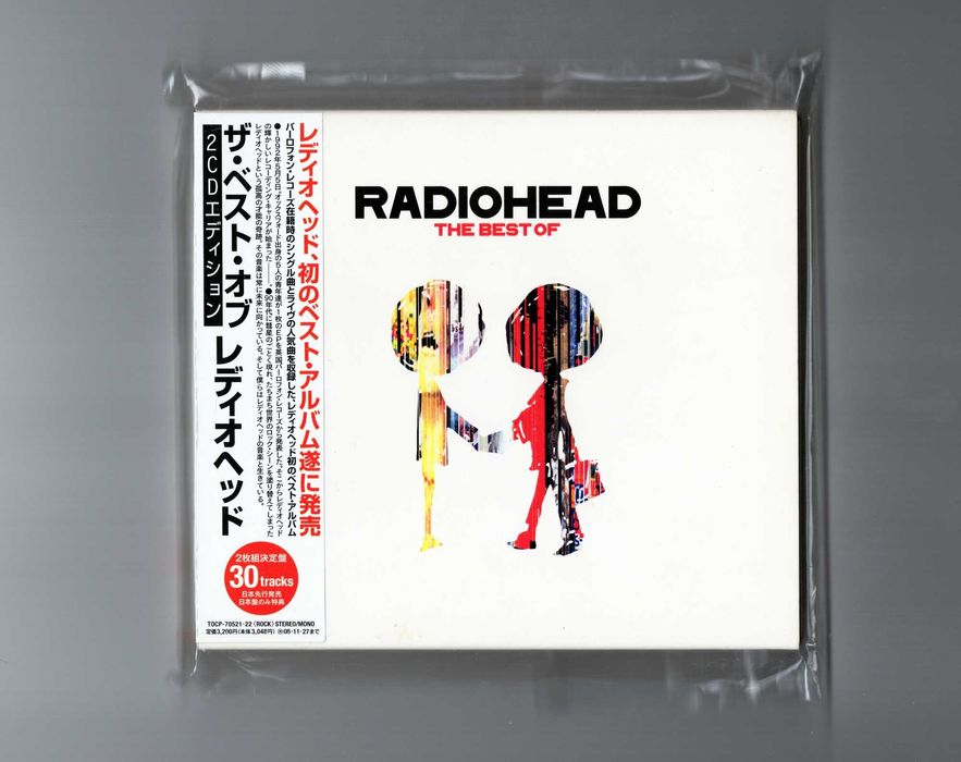 Radiohead The Best Of Limited Edition cd Japan Oława • OLX.pl