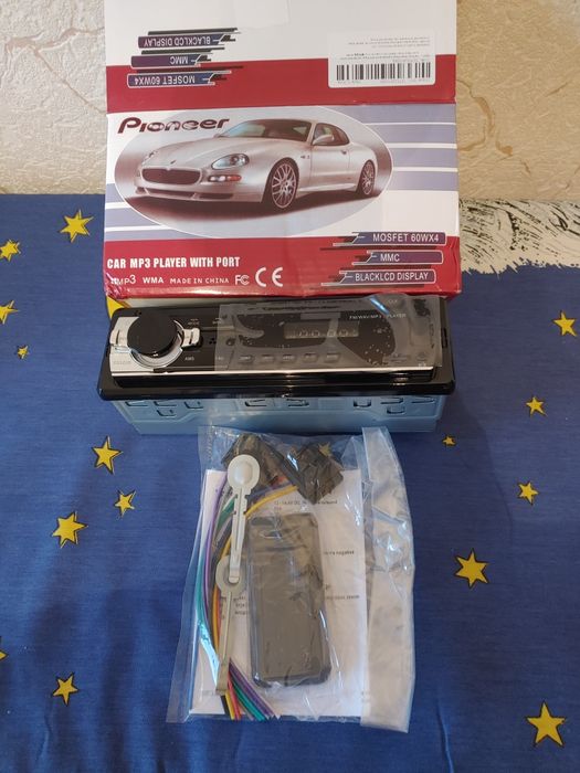 Бюджетна автомагнитола з USB,MP3,блютуз та пульт