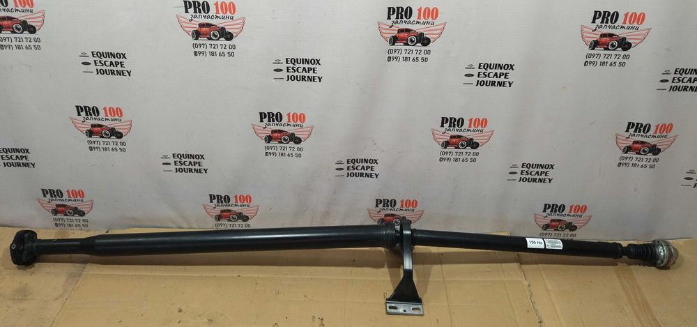 Карданний вал кардан промвал кронштейн Infiniti QX30 Інфініті 2017 -