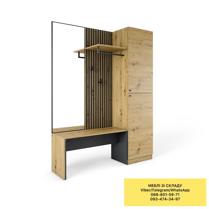 Прихожая современная, передпокій, меблі у прихожу, мебель в прихожую